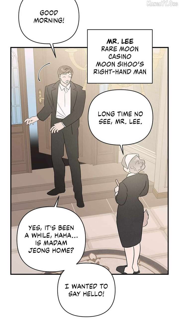 My Younger Sister Chooses Me Tonight Chapter 54 page 57