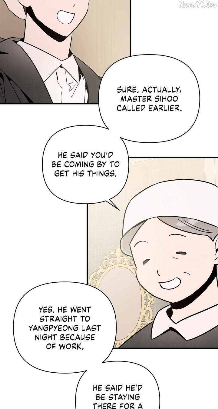 My Younger Sister Chooses Me Tonight Chapter 54 page 59