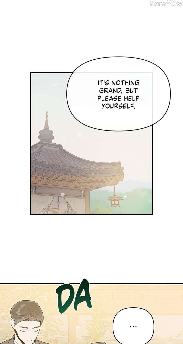 My Younger Sister Chooses Me Tonight Chapter 54 page 62