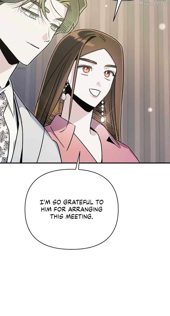 My Younger Sister Chooses Me Tonight Chapter 54 page 73