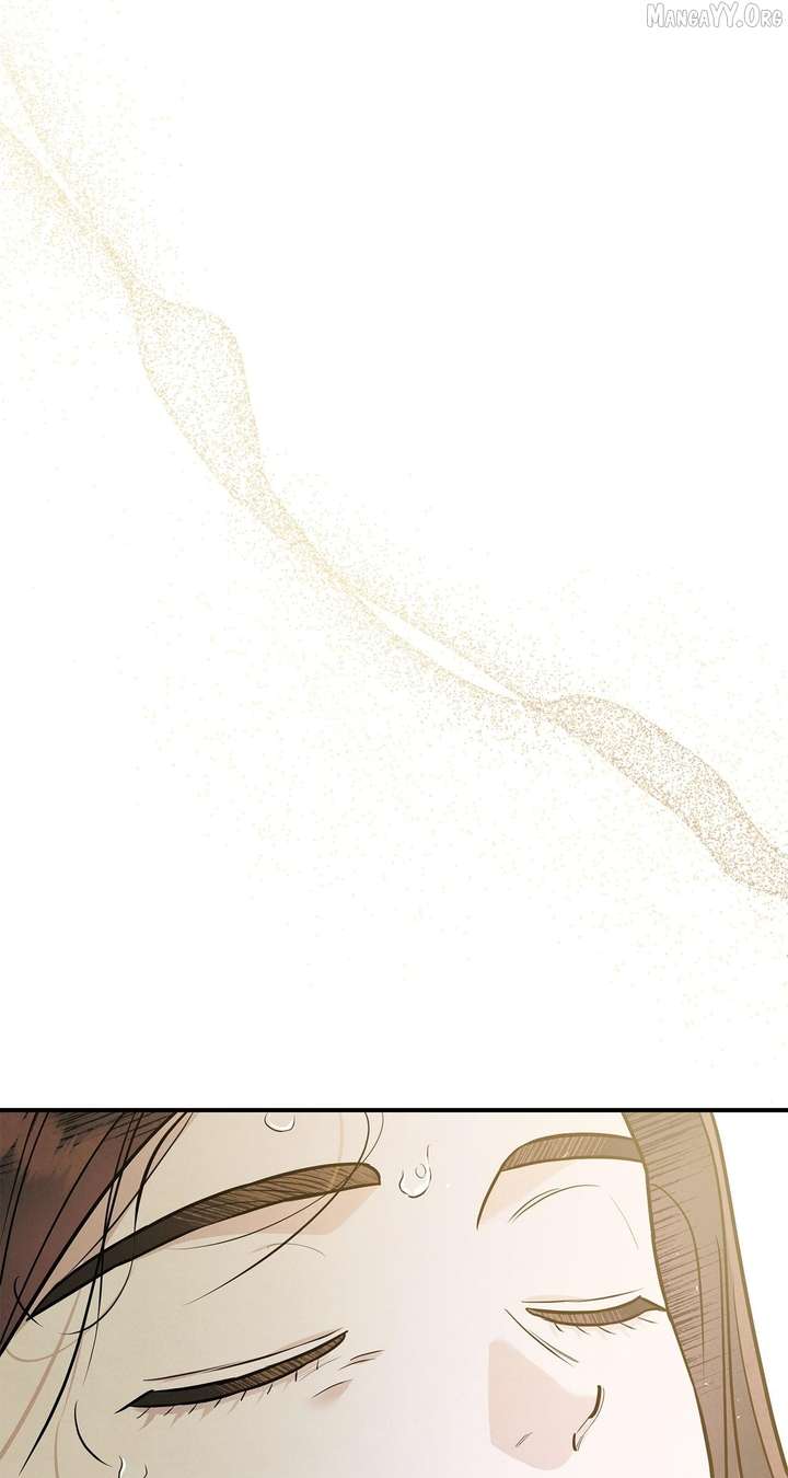 My Younger Sister Chooses Me Tonight Chapter 54 page 74