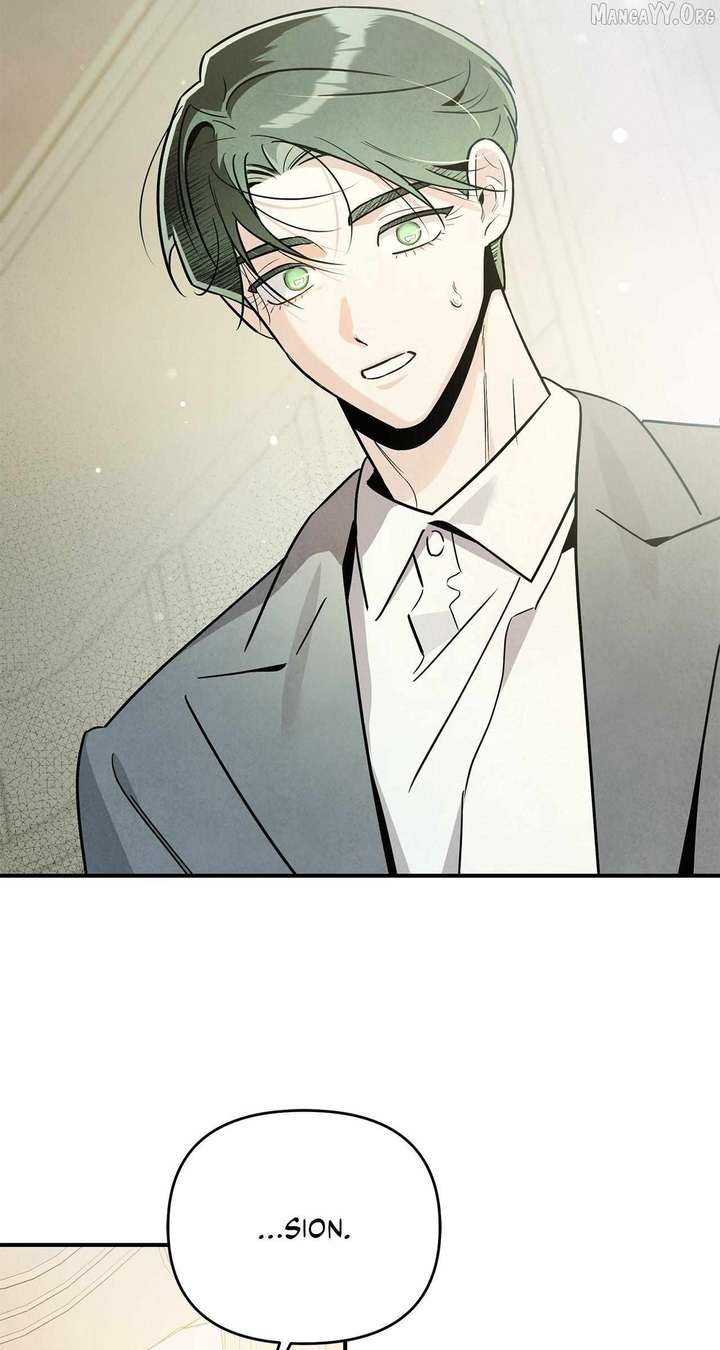 My Younger Sister Chooses Me Tonight Chapter 54 page 77