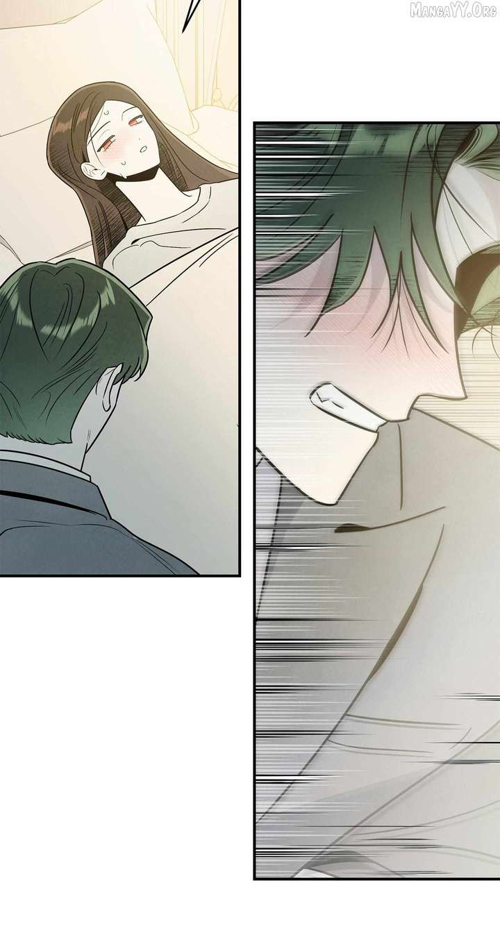My Younger Sister Chooses Me Tonight Chapter 54 page 78