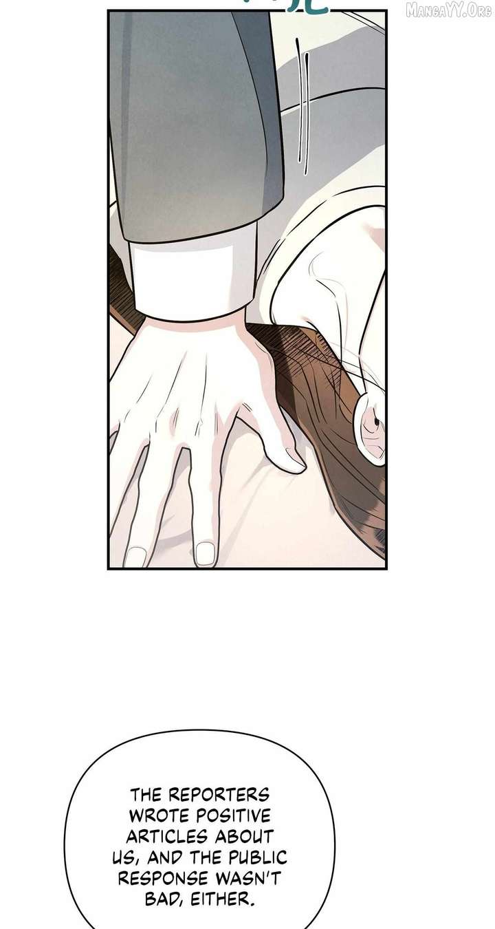 My Younger Sister Chooses Me Tonight Chapter 55 page 5