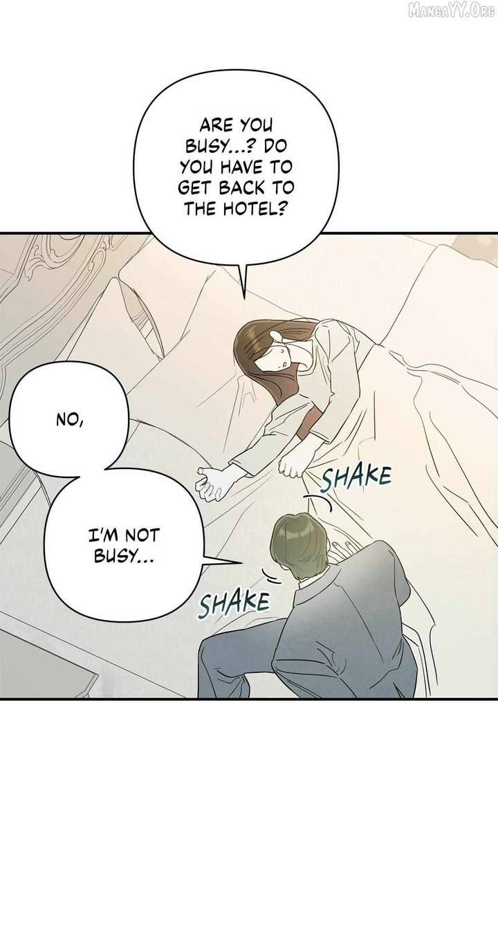 My Younger Sister Chooses Me Tonight Chapter 55 page 12
