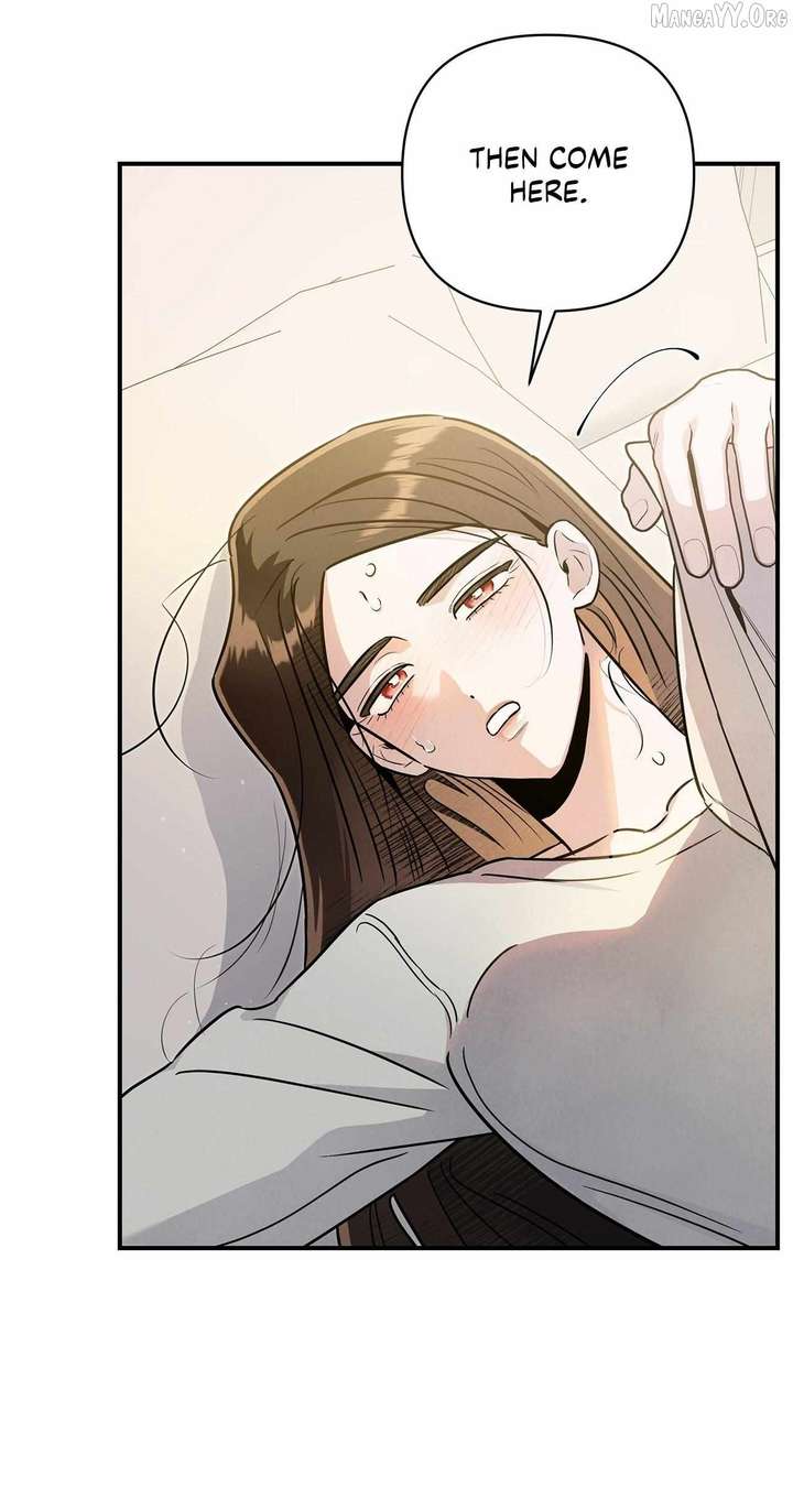 My Younger Sister Chooses Me Tonight Chapter 55 page 13