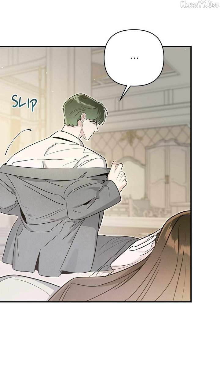 My Younger Sister Chooses Me Tonight Chapter 55 page 14