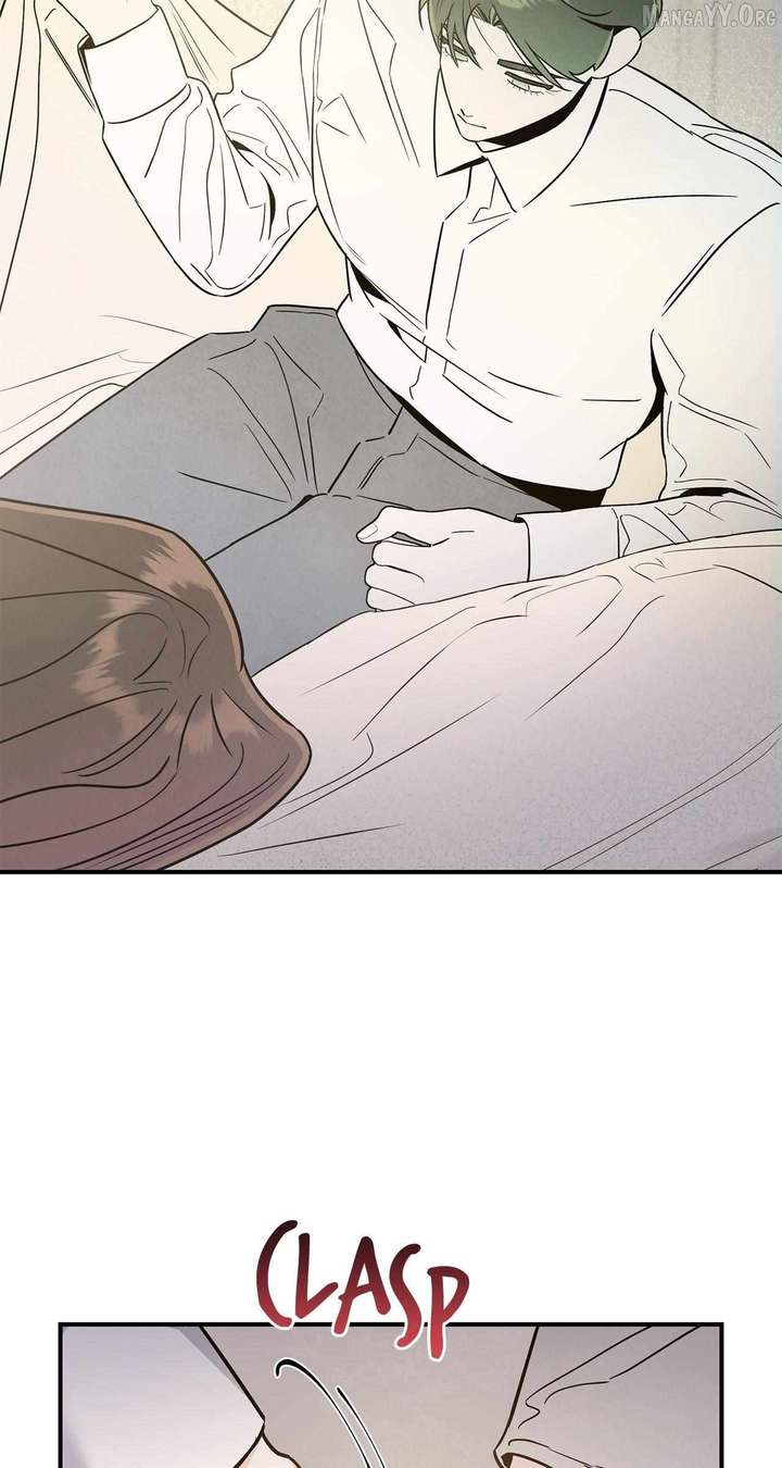 My Younger Sister Chooses Me Tonight Chapter 55 page 16
