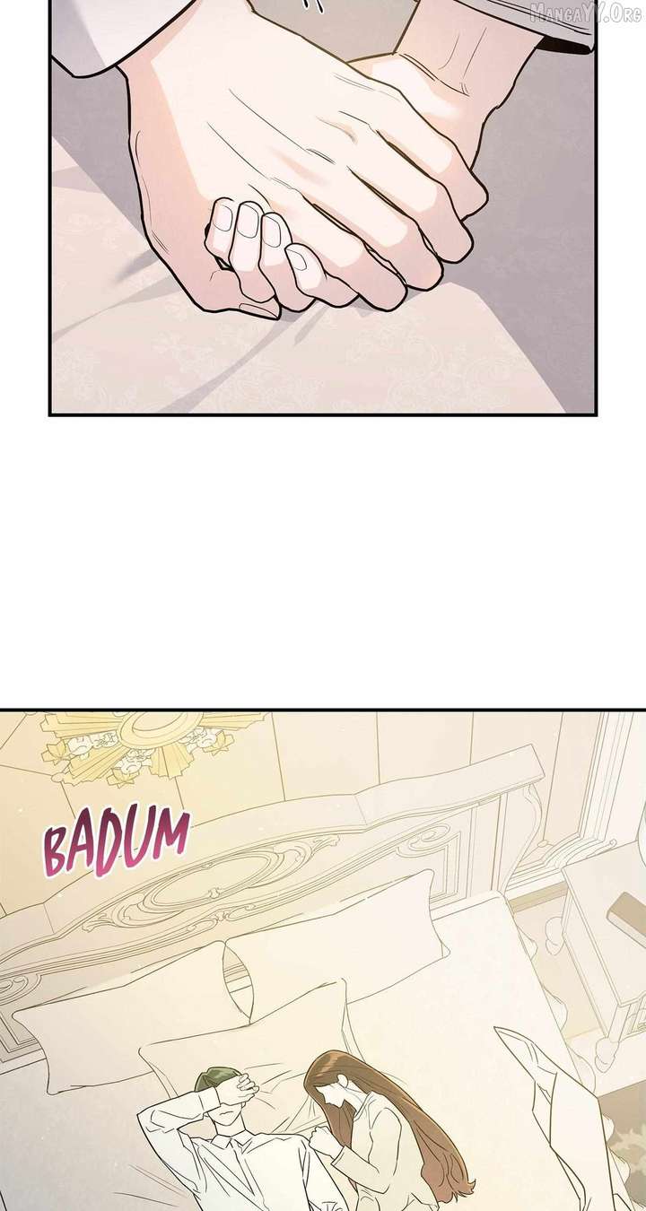 My Younger Sister Chooses Me Tonight Chapter 55 page 17