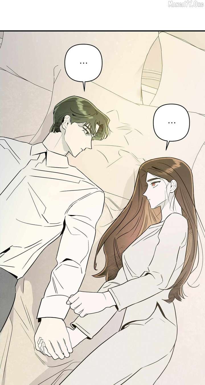 My Younger Sister Chooses Me Tonight Chapter 55 page 24