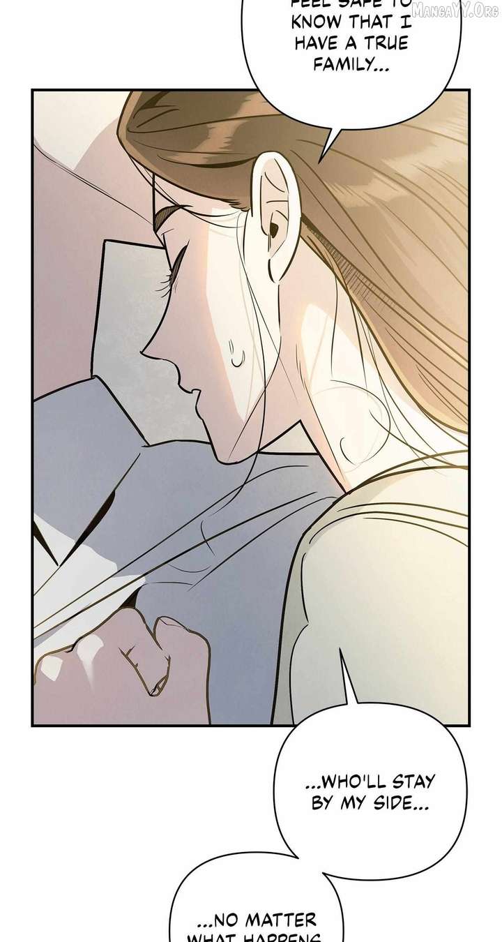 My Younger Sister Chooses Me Tonight Chapter 55 page 26