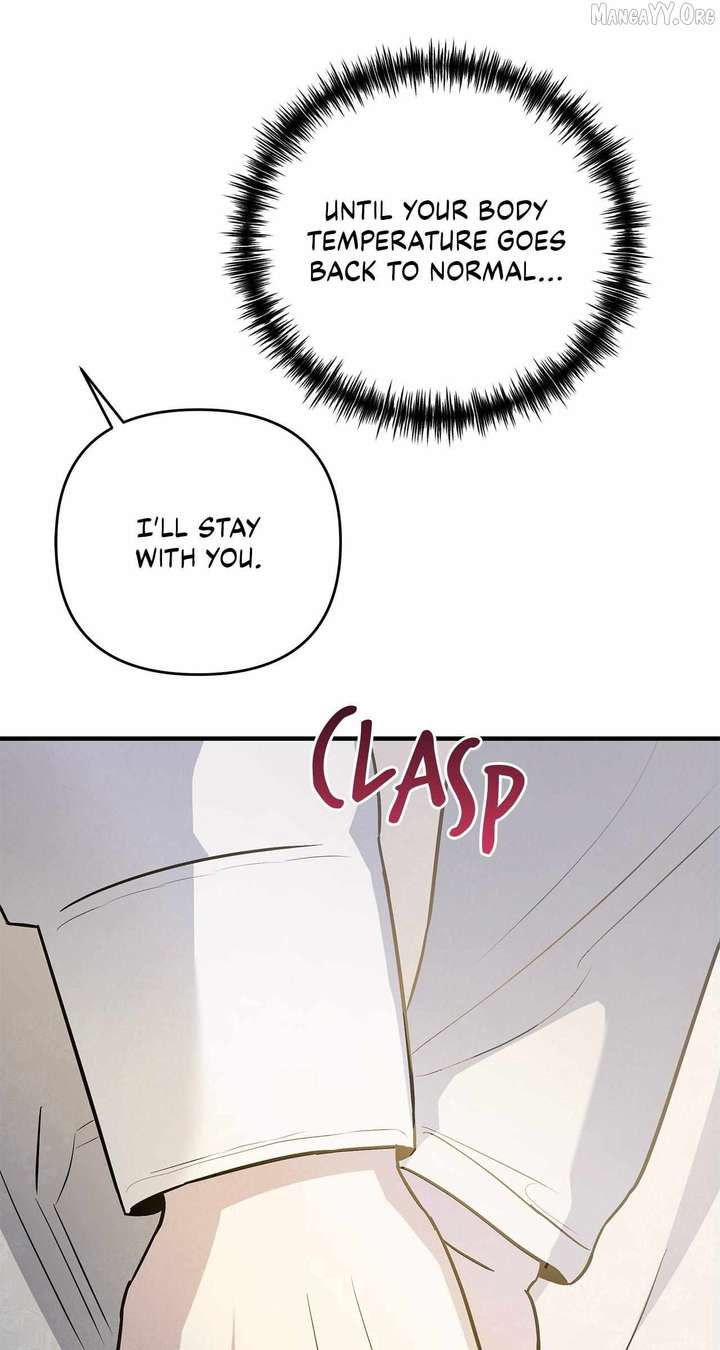My Younger Sister Chooses Me Tonight Chapter 55 page 40