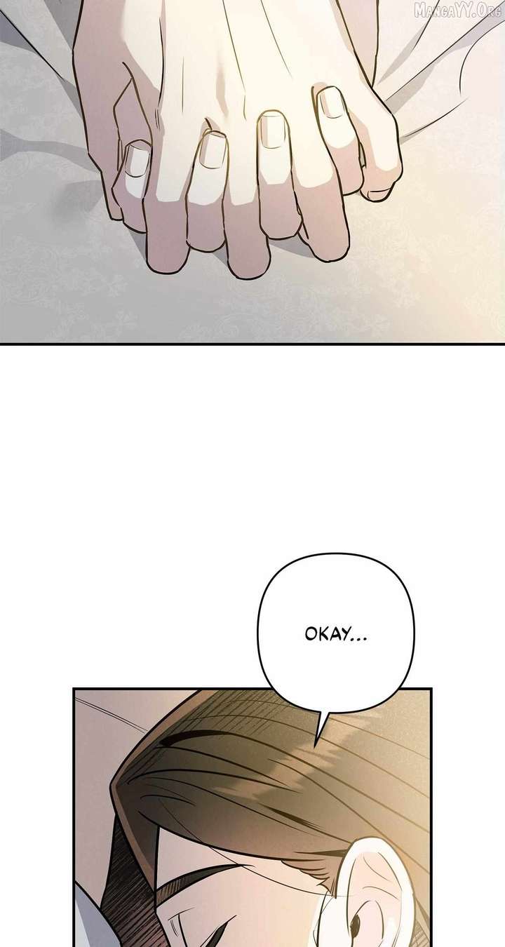 My Younger Sister Chooses Me Tonight Chapter 55 page 41