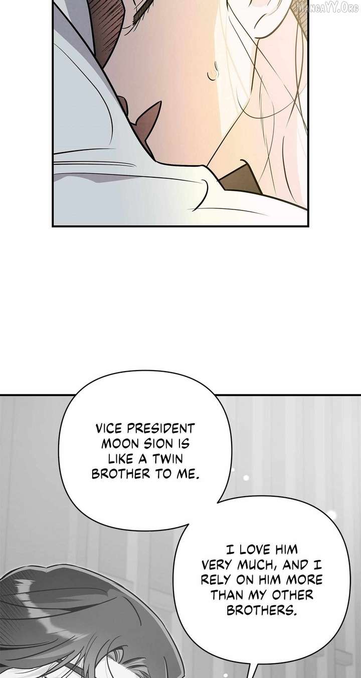 My Younger Sister Chooses Me Tonight Chapter 55 page 42