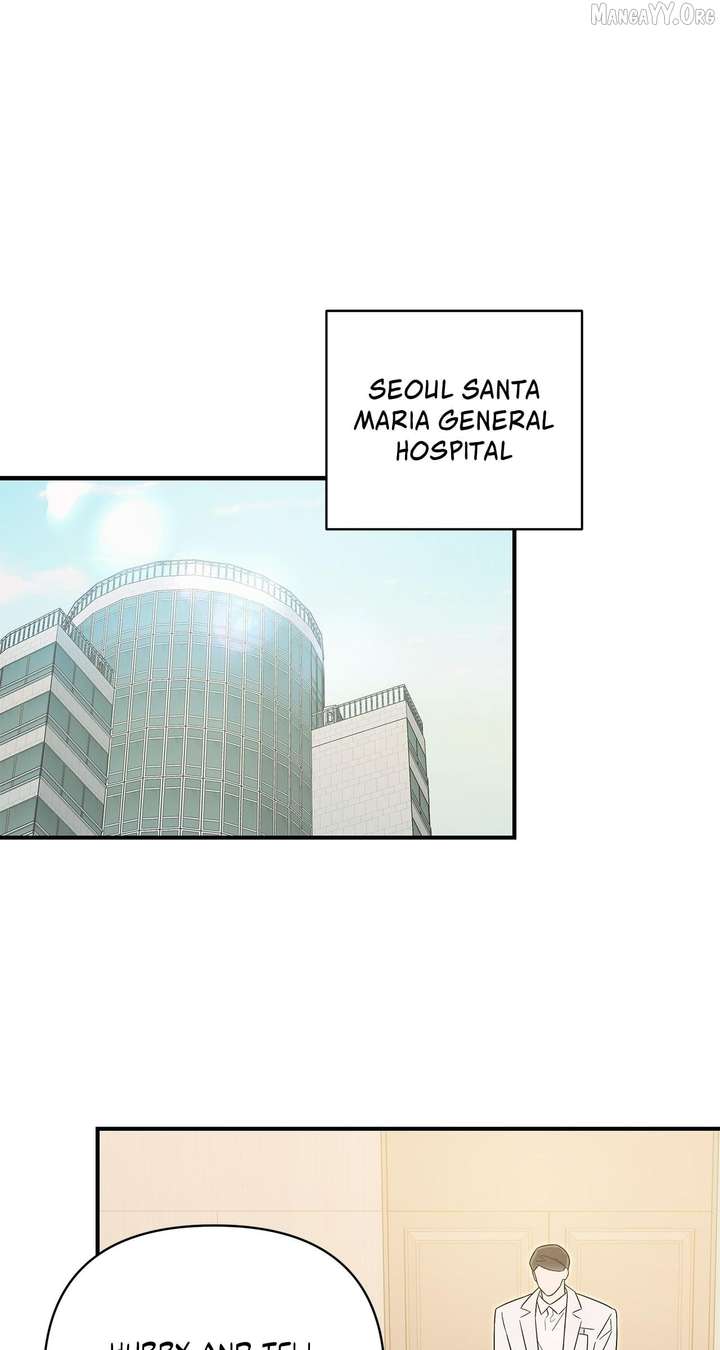 My Younger Sister Chooses Me Tonight Chapter 55 page 46