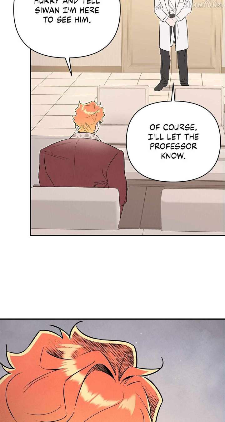 My Younger Sister Chooses Me Tonight Chapter 55 page 47