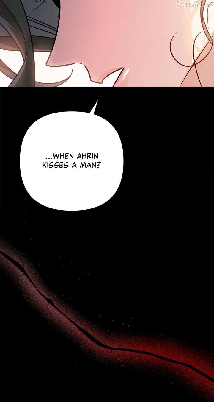 My Younger Sister Chooses Me Tonight Chapter 55 page 64