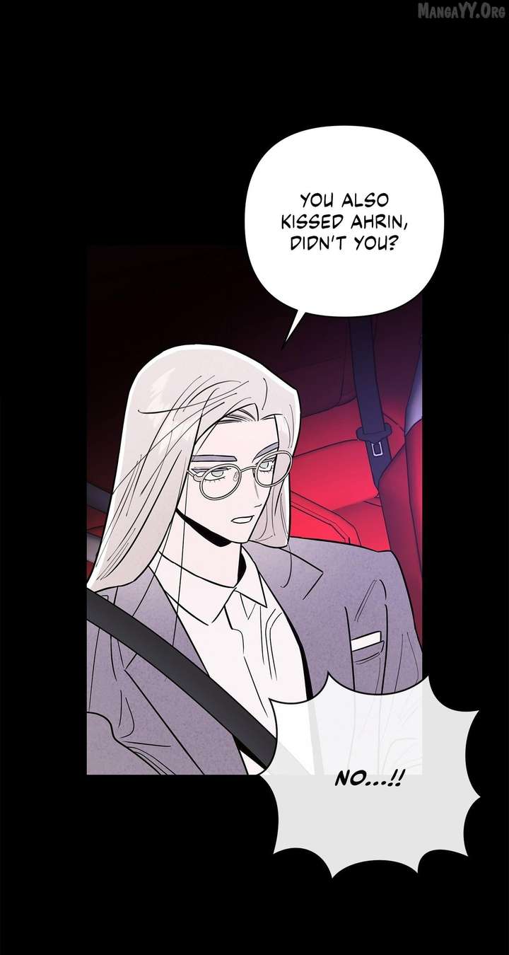 My Younger Sister Chooses Me Tonight Chapter 55 page 66