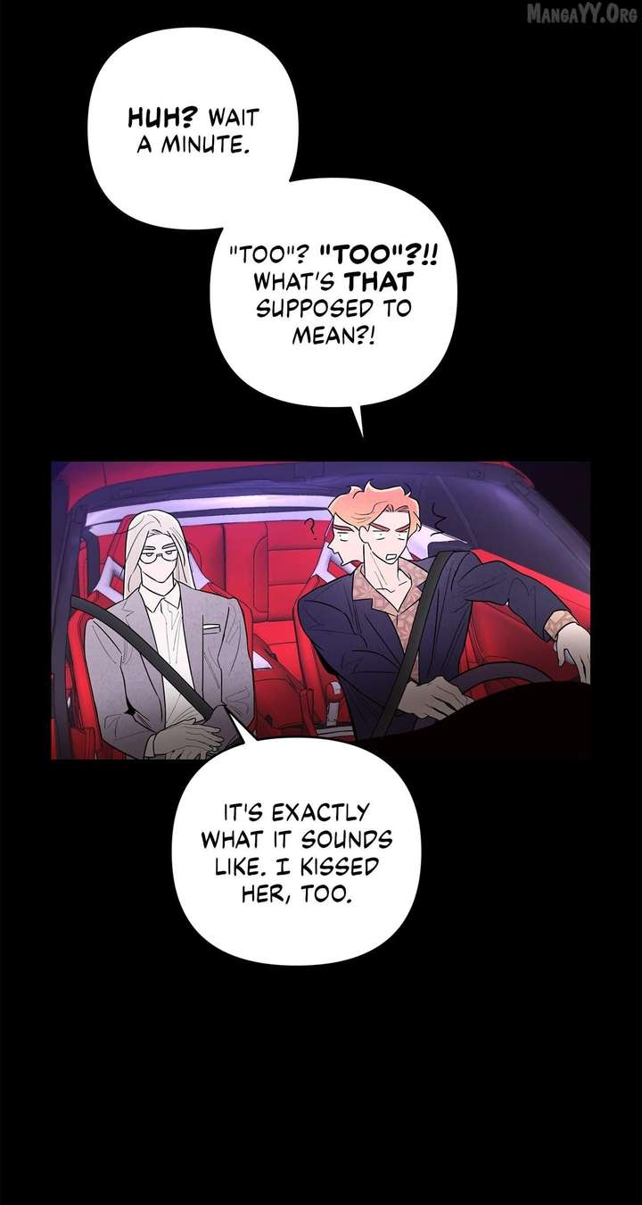 My Younger Sister Chooses Me Tonight Chapter 55 page 67
