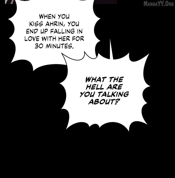 My Younger Sister Chooses Me Tonight Chapter 55 page 70