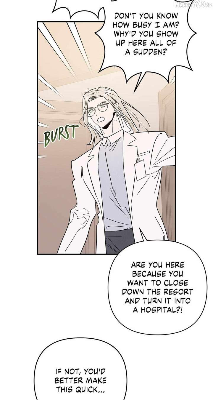 My Younger Sister Chooses Me Tonight Chapter 55 page 77