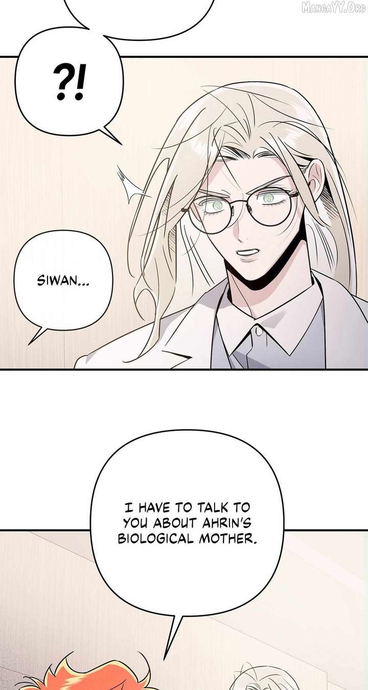 My Younger Sister Chooses Me Tonight Chapter 55 page 78