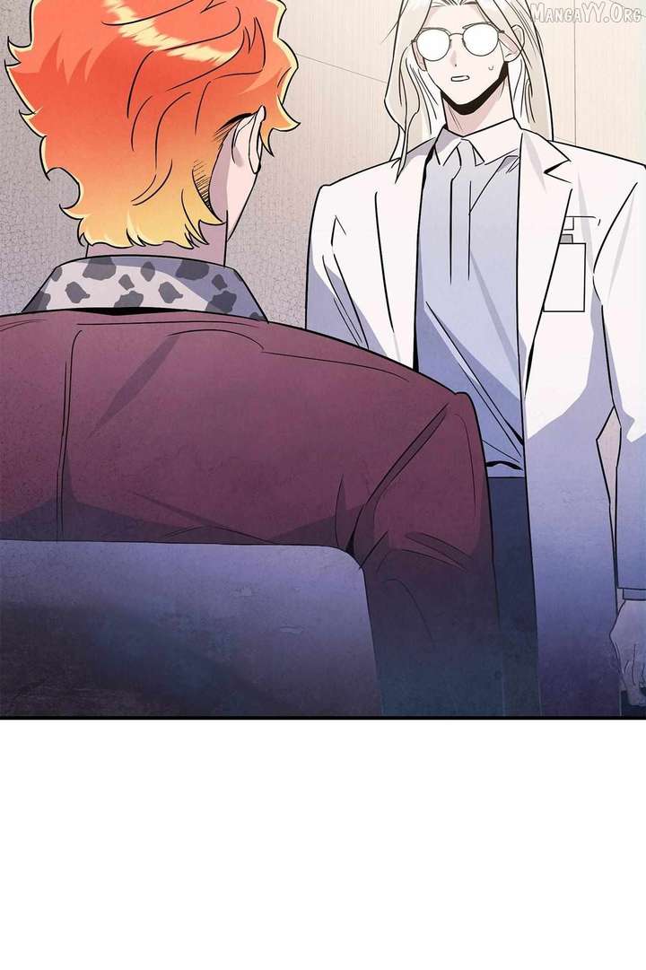 My Younger Sister Chooses Me Tonight Chapter 55 page 79