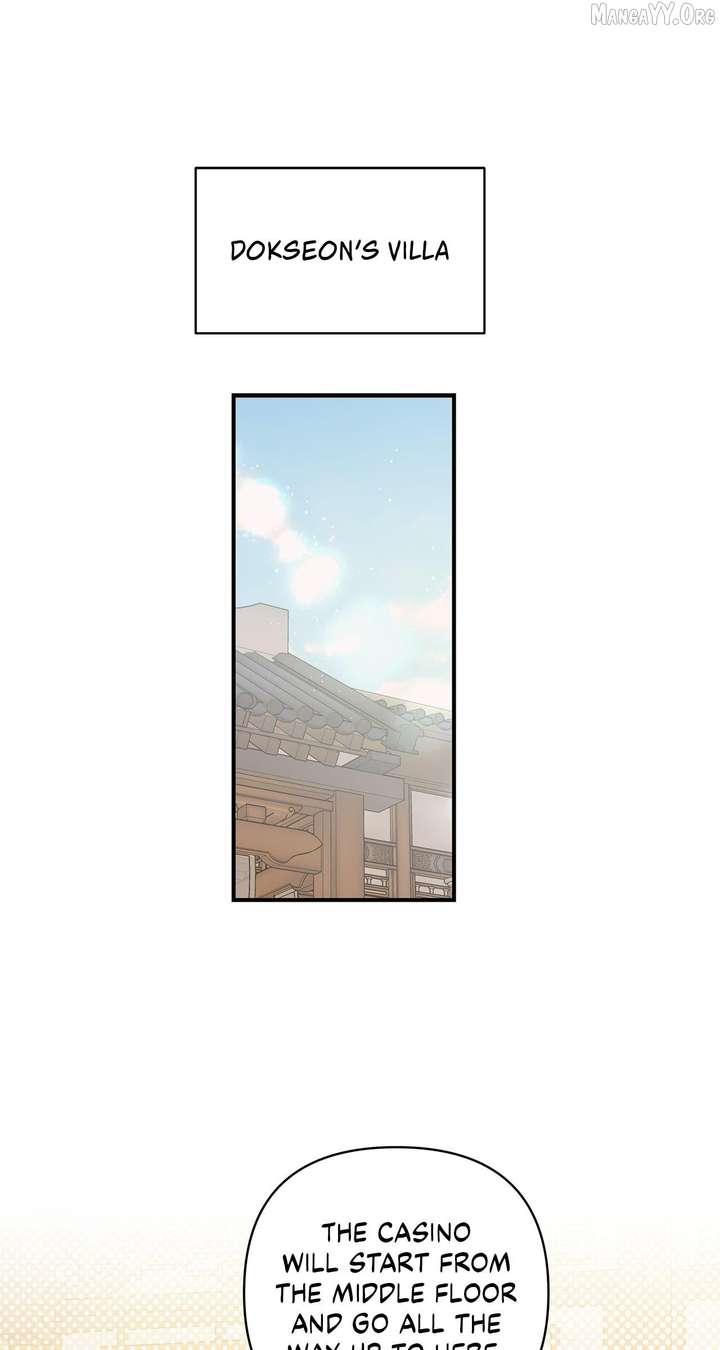 My Younger Sister Chooses Me Tonight Chapter 56 page 3