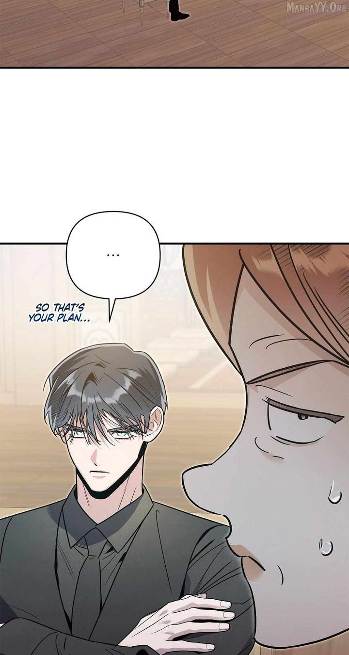 My Younger Sister Chooses Me Tonight Chapter 56 page 5