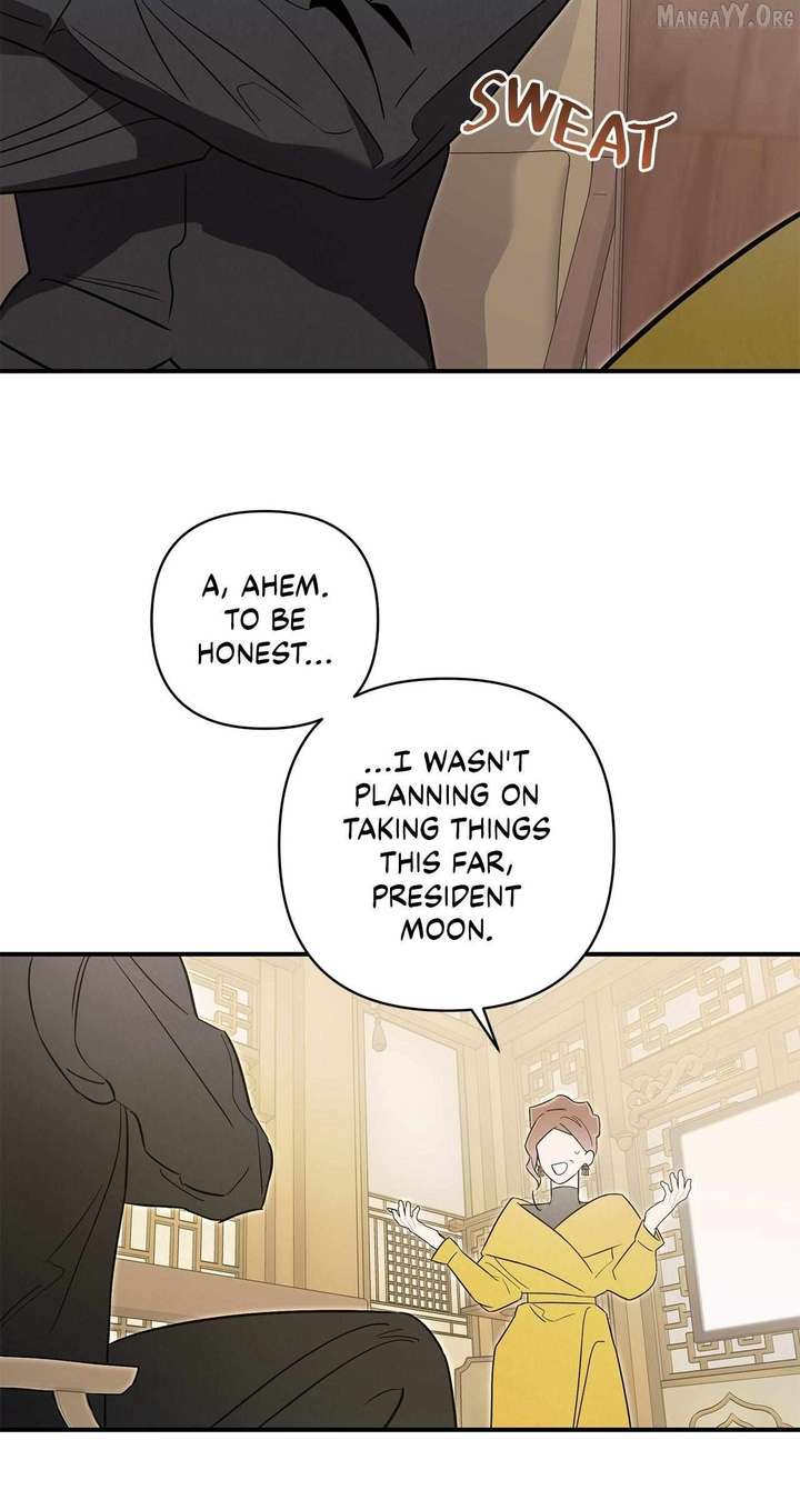 My Younger Sister Chooses Me Tonight Chapter 56 page 6