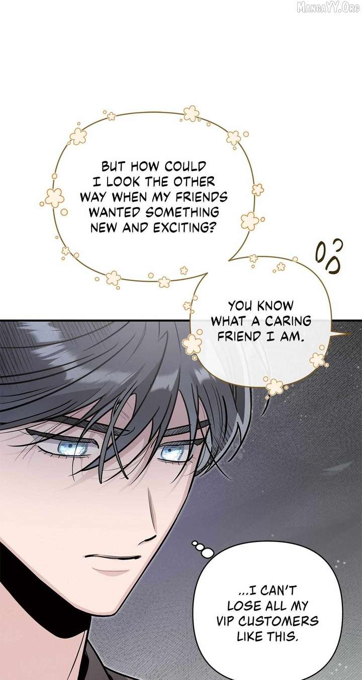 My Younger Sister Chooses Me Tonight Chapter 56 page 7