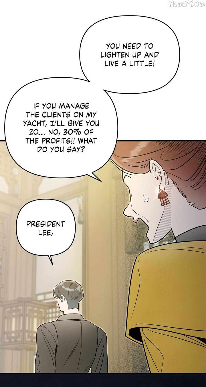 My Younger Sister Chooses Me Tonight Chapter 56 page 16