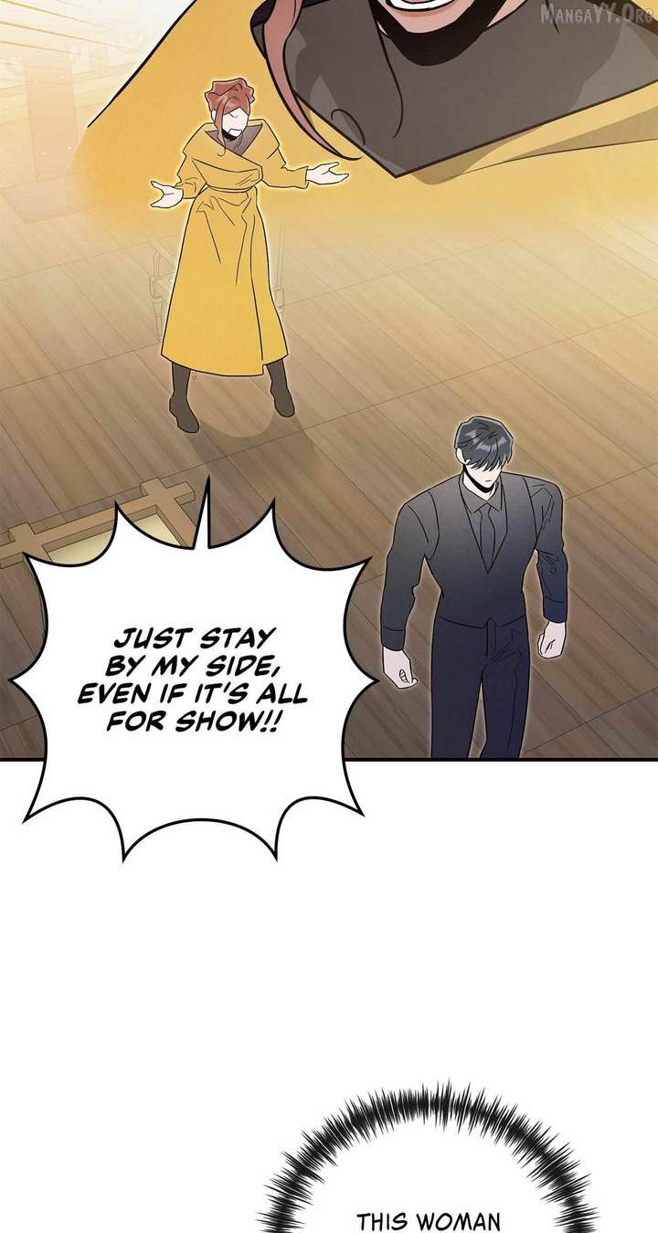 My Younger Sister Chooses Me Tonight Chapter 56 page 19