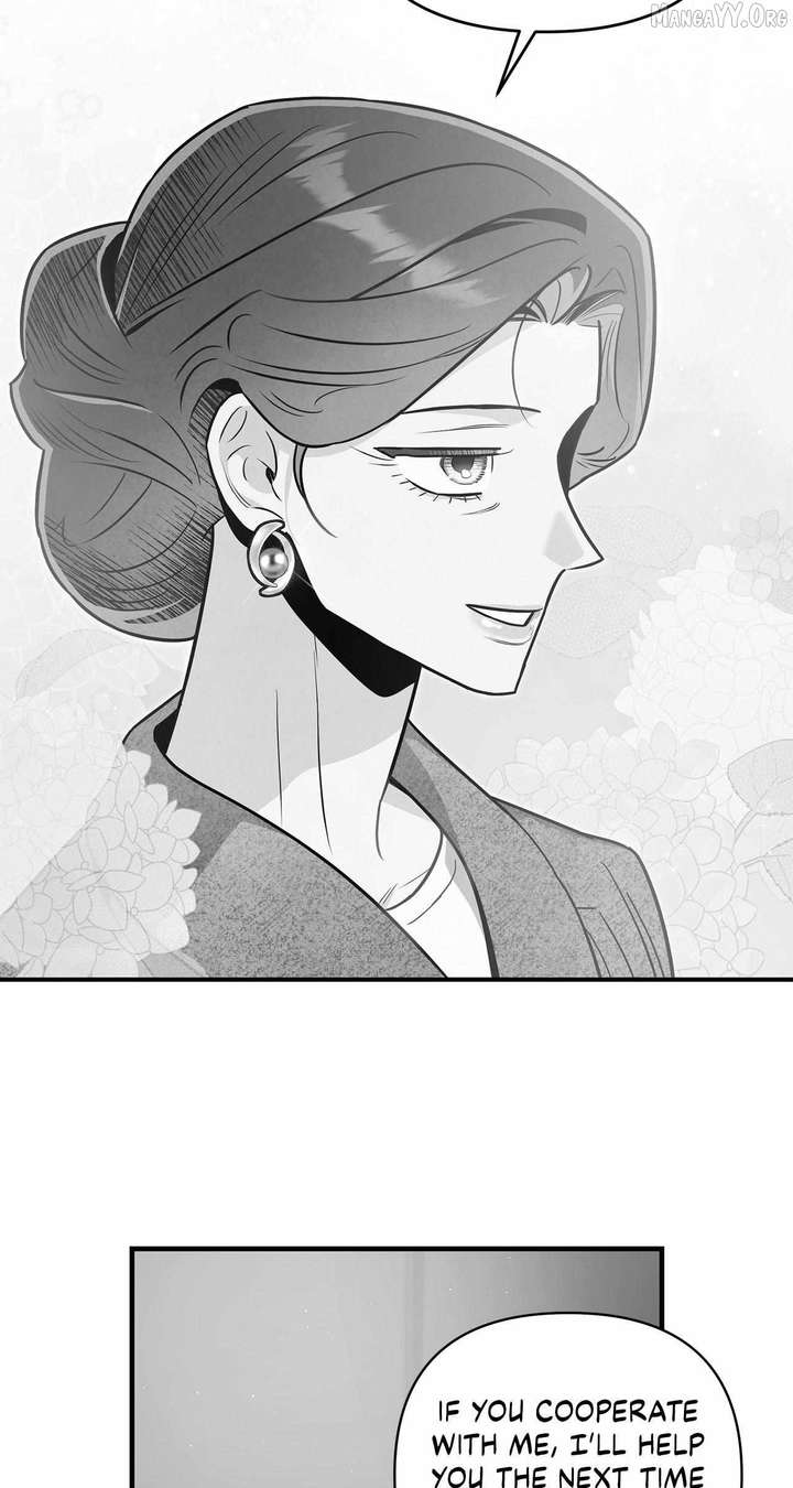My Younger Sister Chooses Me Tonight Chapter 56 page 23