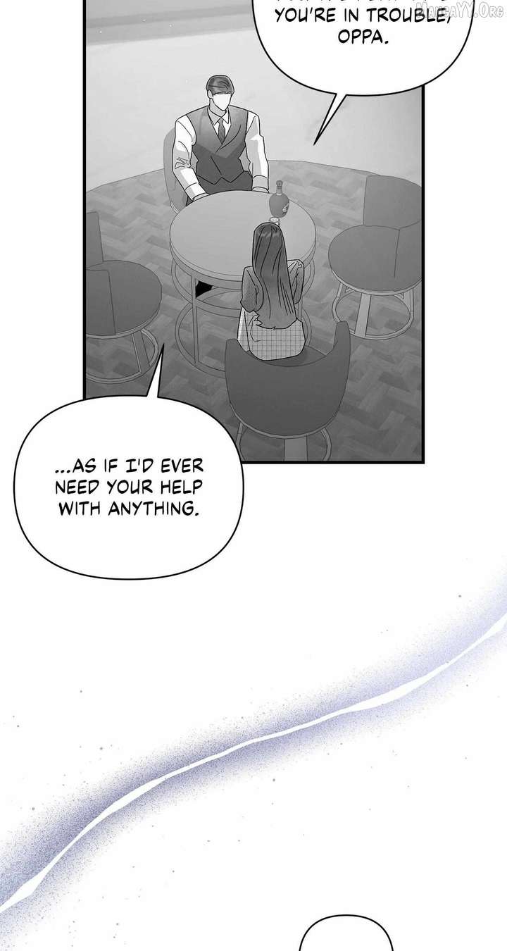 My Younger Sister Chooses Me Tonight Chapter 56 page 24