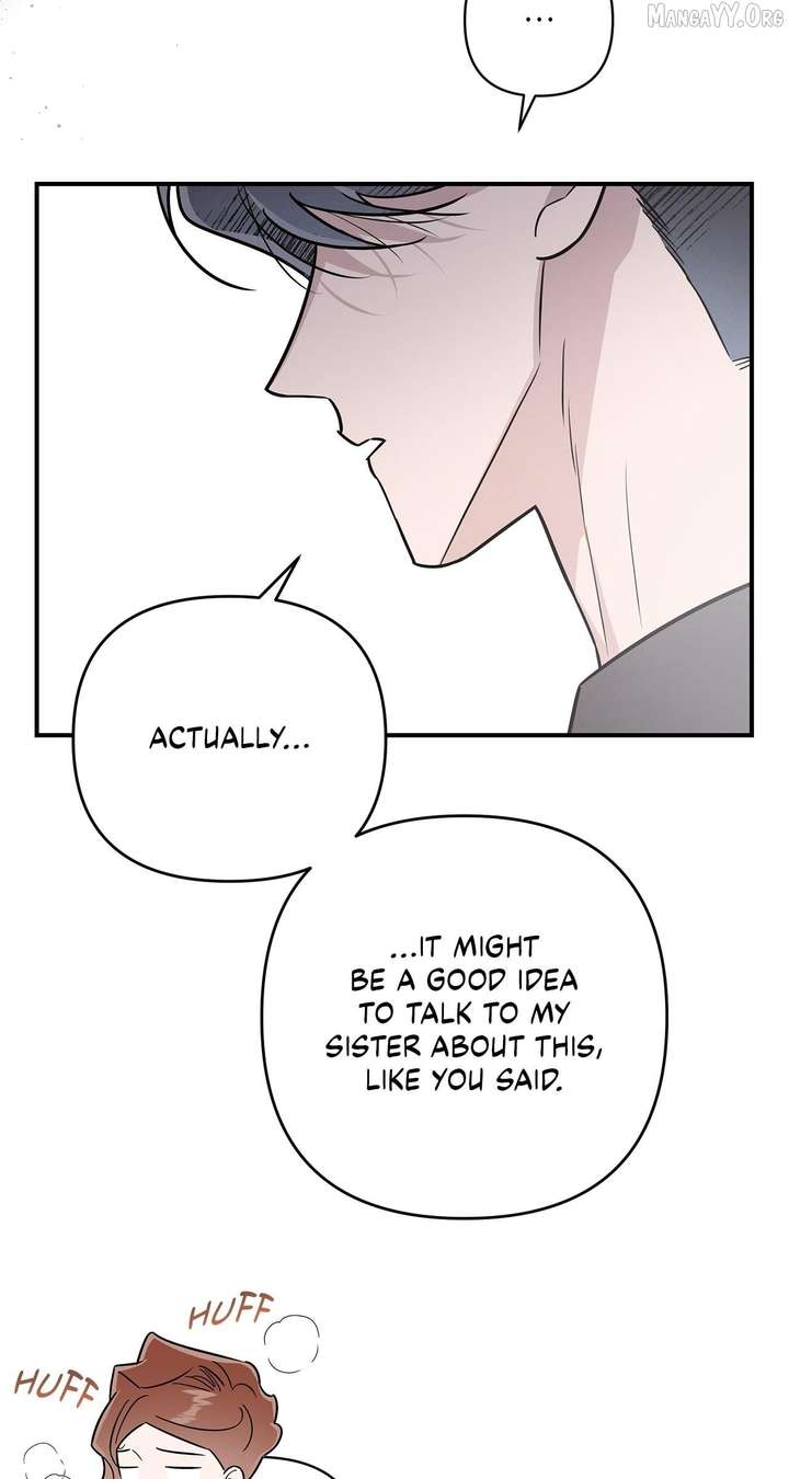 My Younger Sister Chooses Me Tonight Chapter 56 page 25