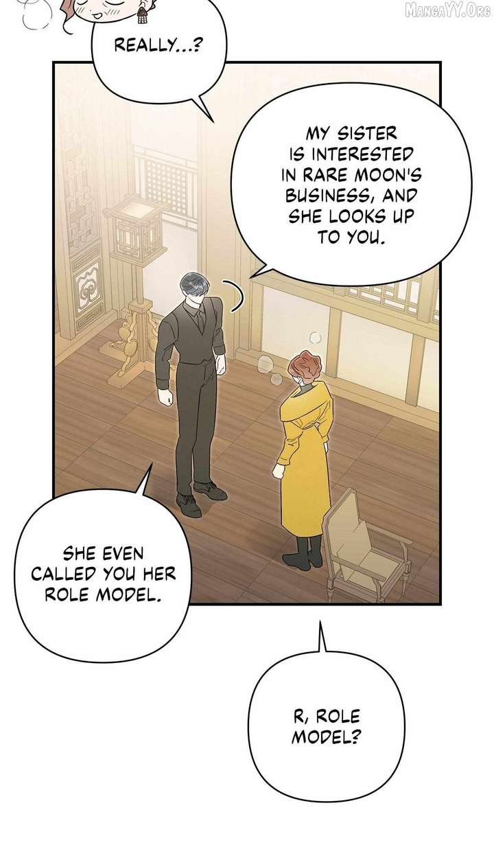 My Younger Sister Chooses Me Tonight Chapter 56 page 26