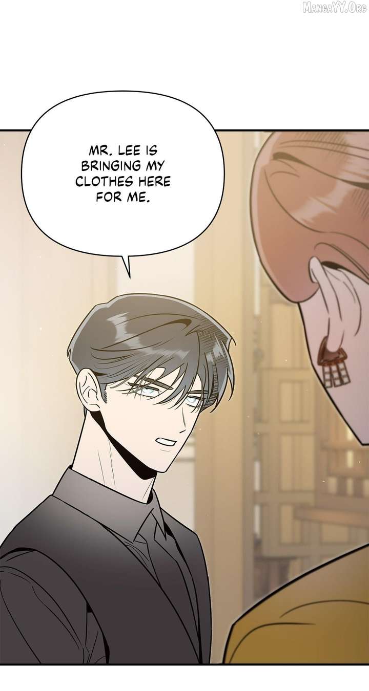 My Younger Sister Chooses Me Tonight Chapter 56 page 27