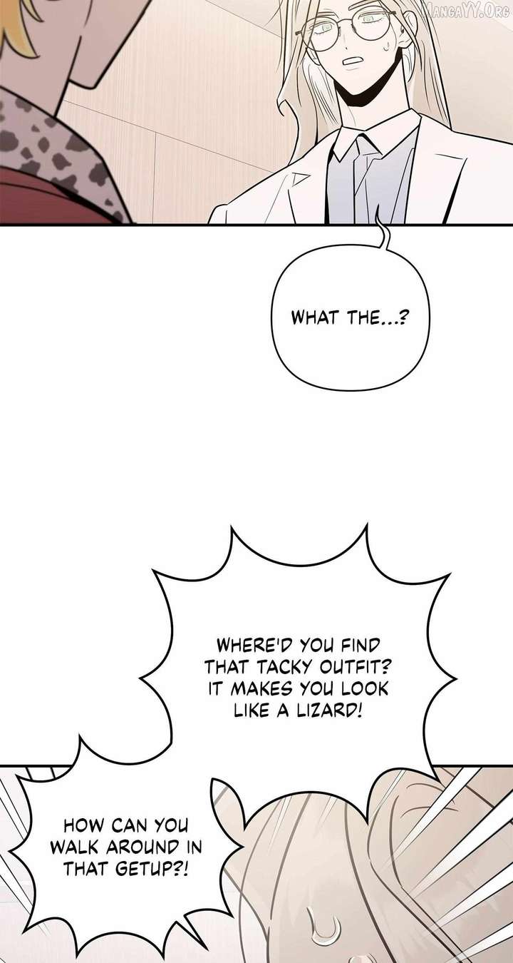 My Younger Sister Chooses Me Tonight Chapter 56 page 30
