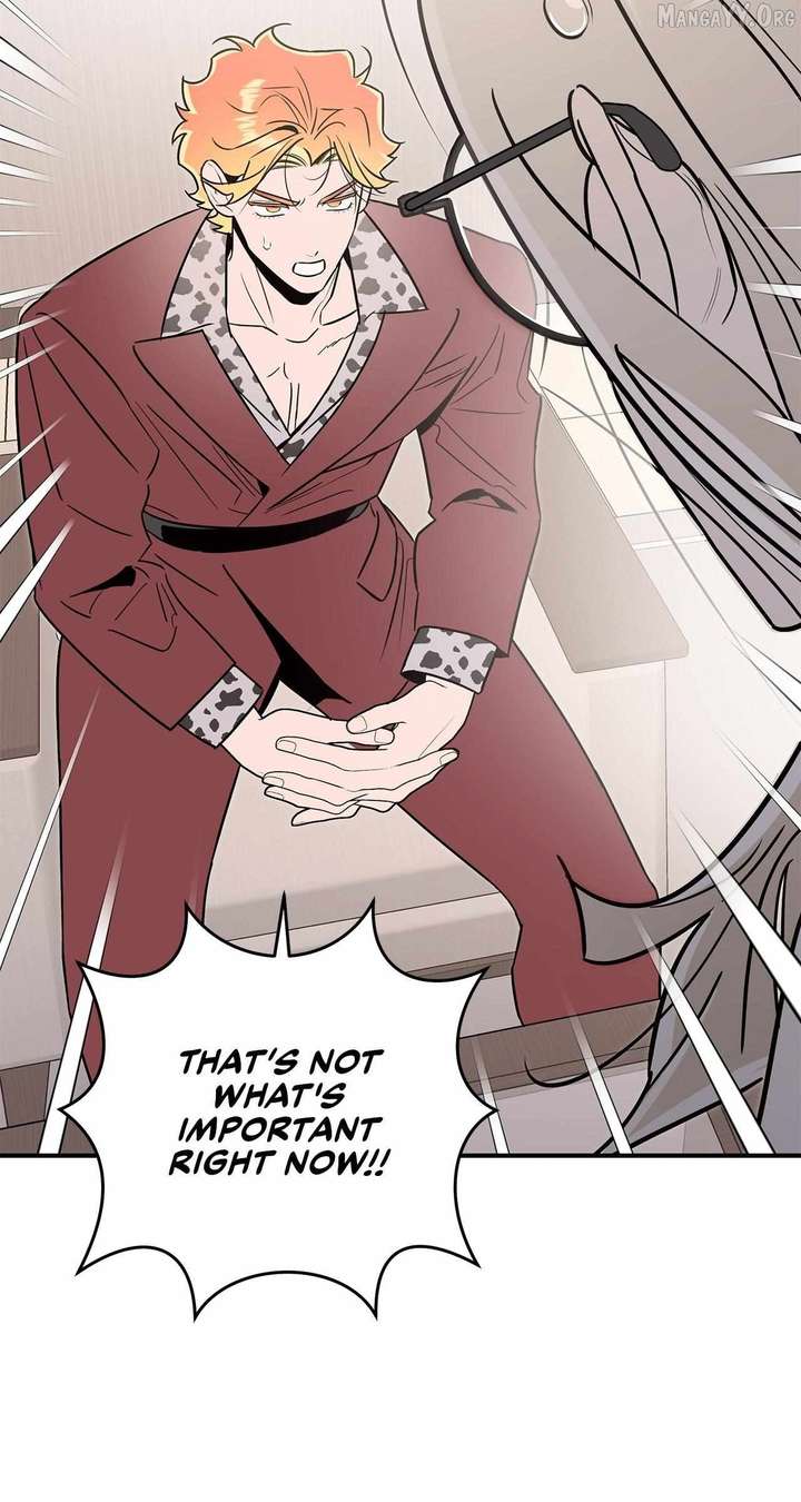 My Younger Sister Chooses Me Tonight Chapter 56 page 31