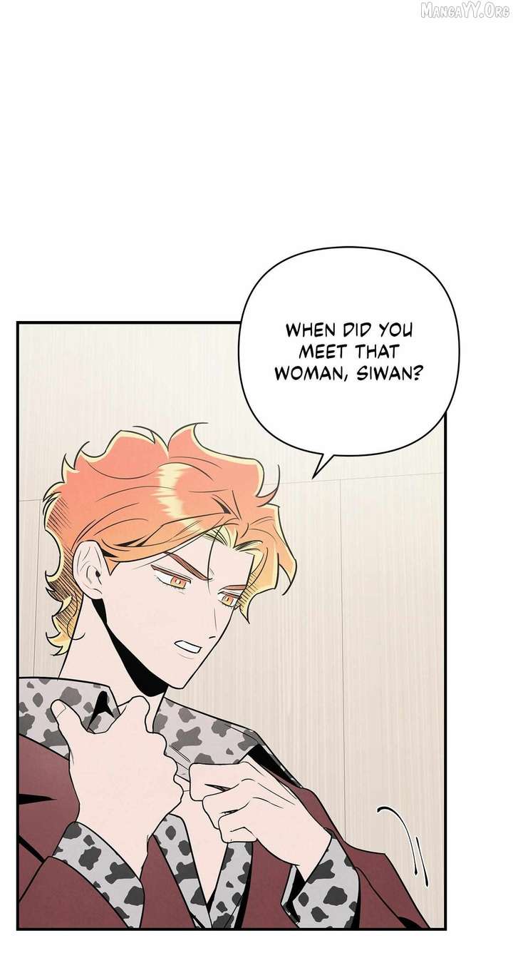 My Younger Sister Chooses Me Tonight Chapter 56 page 39