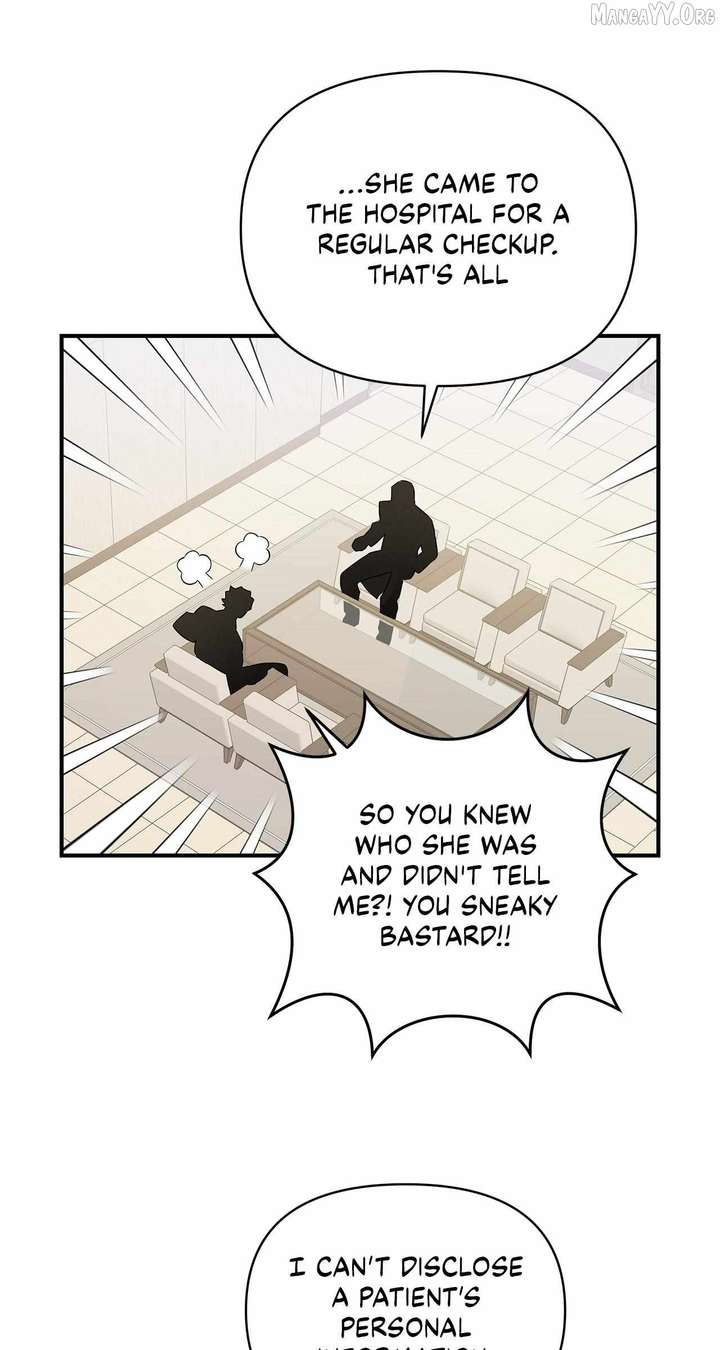 My Younger Sister Chooses Me Tonight Chapter 56 page 42
