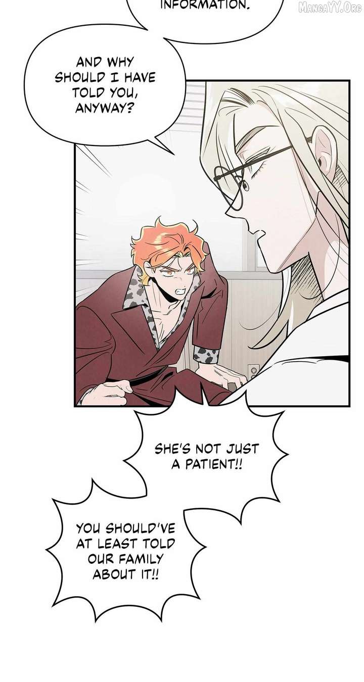 My Younger Sister Chooses Me Tonight Chapter 56 page 43