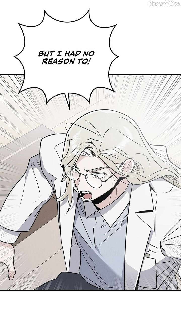 My Younger Sister Chooses Me Tonight Chapter 56 page 44