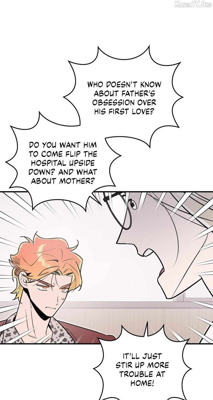 My Younger Sister Chooses Me Tonight Chapter 56 page 45