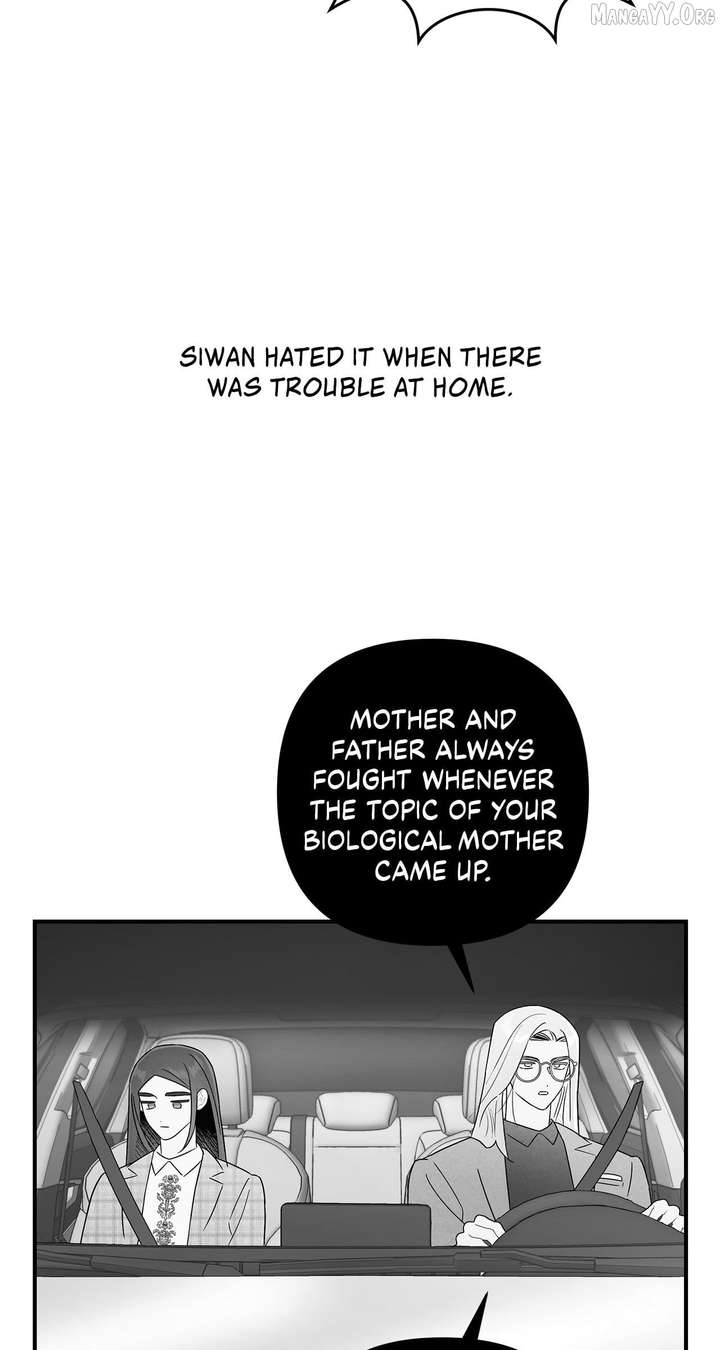 My Younger Sister Chooses Me Tonight Chapter 56 page 46