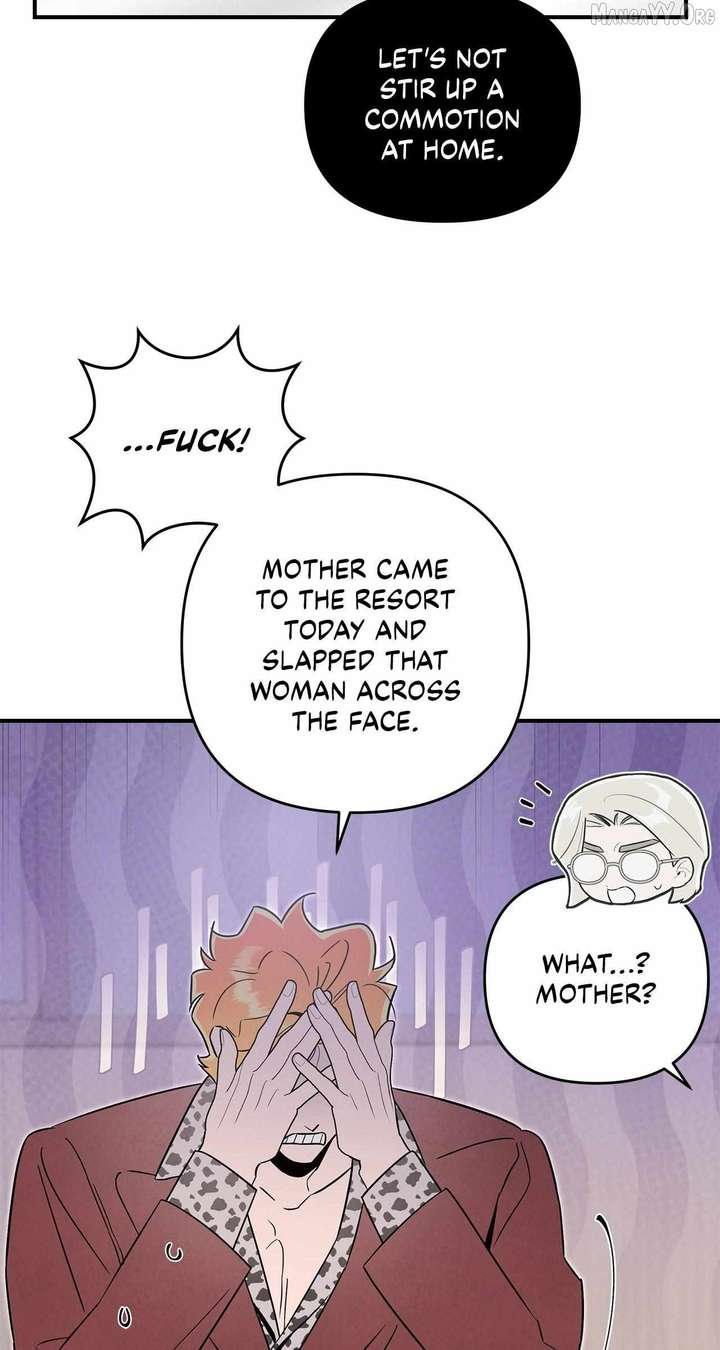 My Younger Sister Chooses Me Tonight Chapter 56 page 47