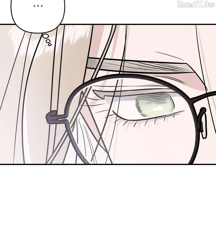 My Younger Sister Chooses Me Tonight Chapter 56 page 50