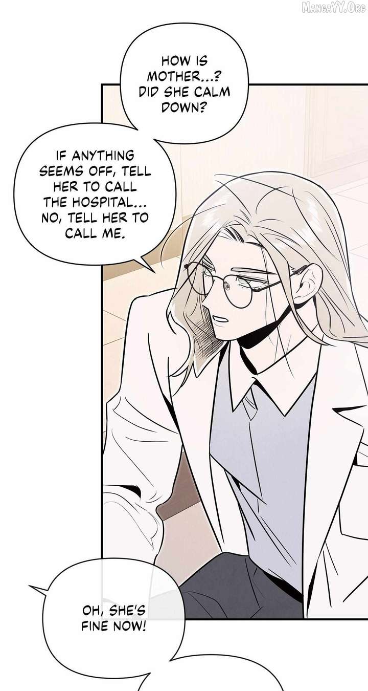 My Younger Sister Chooses Me Tonight Chapter 56 page 52