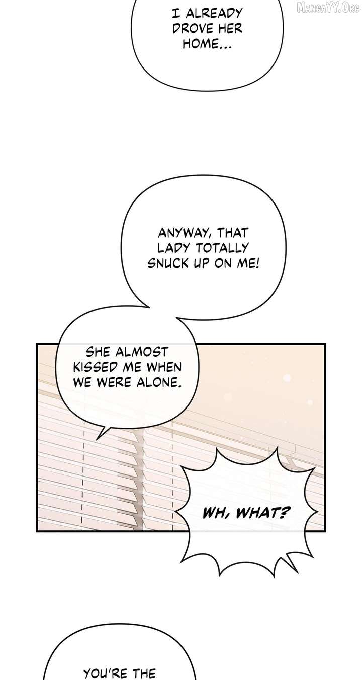 My Younger Sister Chooses Me Tonight Chapter 56 page 53